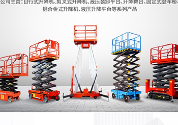 阳信​出口成为核心增长引擎