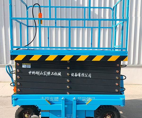 阳信自行走升降机